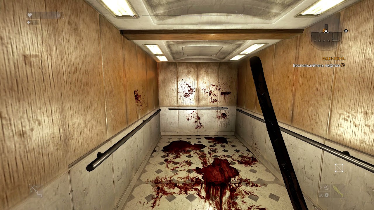 Фан зона. Узнайте, что случилось в Фан зоне Dying Light смотреть онлайн