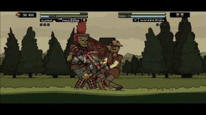 Bloody Bastards, Best Weapon (Лучшее оружие)