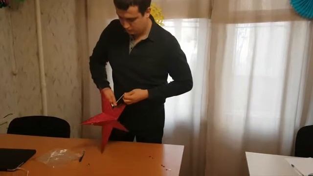 Инструкция светящаяся звезда смотреть онлайн