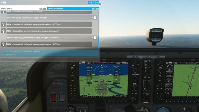 Карьера пилота в Microsoft Flight Simulator 2020 | #2