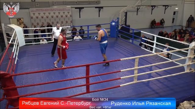 Евгений Рябцев - Илья Руденко смотреть онлайн