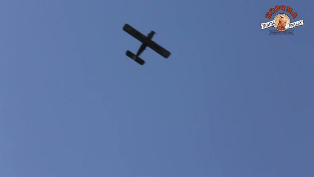 Корчма покоряет небо!!! смотреть онлайн