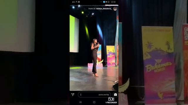 Наталья Демидова Москва Форевер Бизнес Алое Вера Ольга Панарин +9720502776255 Здоровье Счастье Пути смотреть онлайн