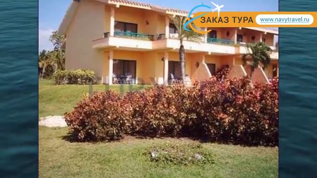 CLUB AMIGO ATLANTICO GUARDALAVACA 3 Ольгин  КЛАБ АМИГО АТЛАНТИКО ГУАРДАЛАВАКА 3 Ольгин видео обзо