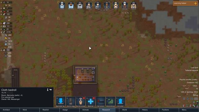 Rimworld Beta 18: Ep 63 - Solid Rooms - Rich Explorer Cassandra Classic смотреть онлайн