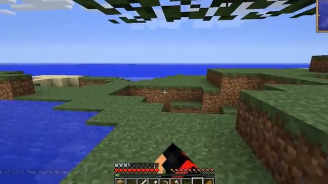 Как начать играть на Сервере Майнкрафт! Научиться играть Майнкрафт смотреть онлайн