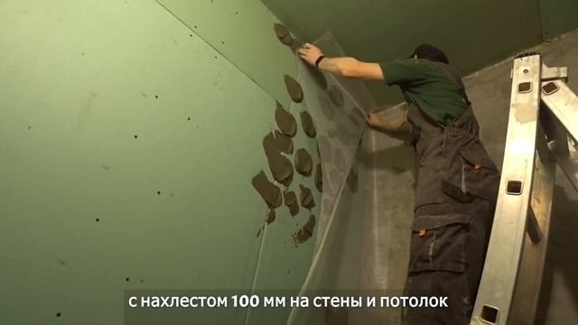 ремонт санузла, замена ванны на душевую кабину смотреть онлайн