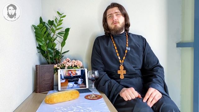 ОНЛАЙН-ПРИЧАЩЕНИЕ | МОДЕРНИЗМ В ЦЕРКВИ