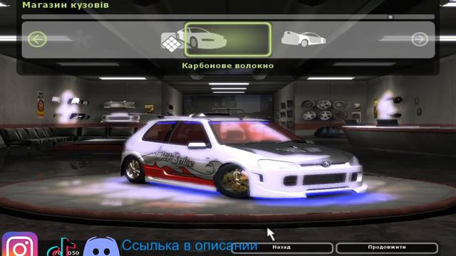 Need For Speed Underground 2 Прохождение часть 9 Стрит Х, Дрифты, Обложки журналов смотреть онлайн