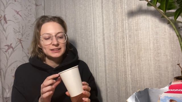 Очень важно: НЕбумажно!