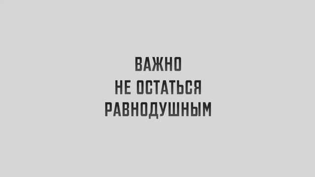 Прокурор защищает интересы личности, общества и государства смотреть онлайн