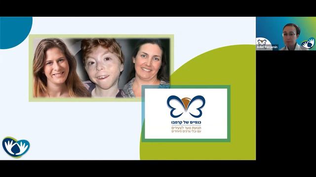 Dignity and Inclusion, JDAIM, Feb 6, 2022 смотреть онлайн