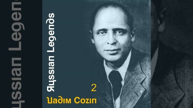 Snova poju смотреть онлайн