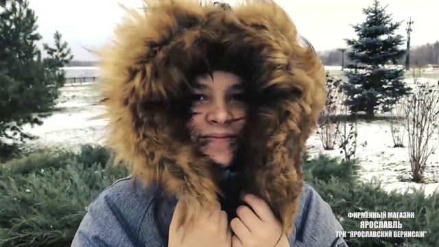 Фирменный магазин BRINCO. Крутая одежда для детей и подростков. смотреть онлайн