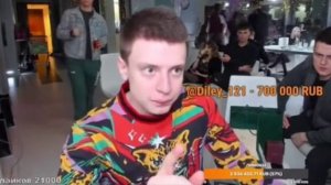 миллион двести на балансе Мелстрой мем