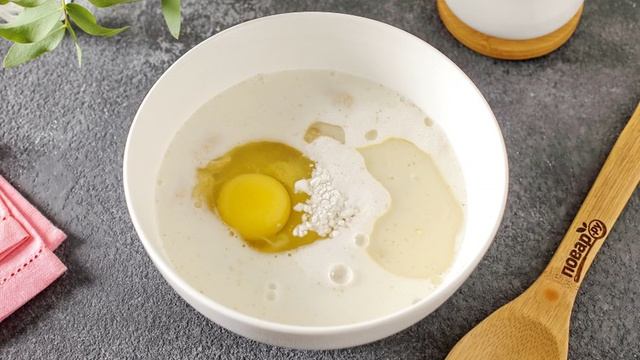 Сборник рецептов