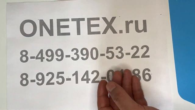 Экокожа MARCO глянцевая. ПВХ. Сфера применения: мебель, одежда, сумки, обувь. смотреть онлайн