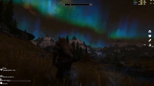 9. Skyrim (Evolution 2. 5 Beta) Трансмутация смотреть онлайн