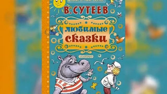 ?"Библиотека, книга, я - вместе верные друзья!" смотреть онлайн