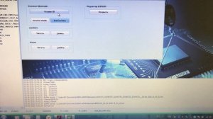 Клонирование блока ACDelco E83