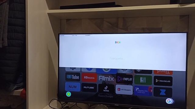 Гугл поиск на Sberbox Time