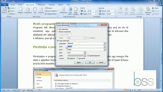 MS Word 2010 kartela Page layout смотреть онлайн