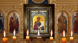 Псалмы Давидовы (Psalms of David).