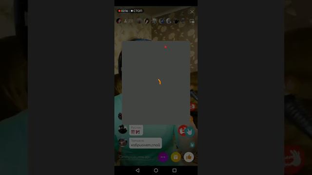 Cover на песню не кому не отдам смотреть онлайн