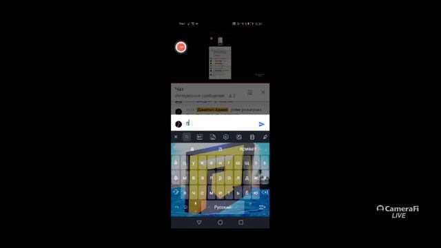 Привет друзья розыгрыш чего нибудь) смотреть онлайн