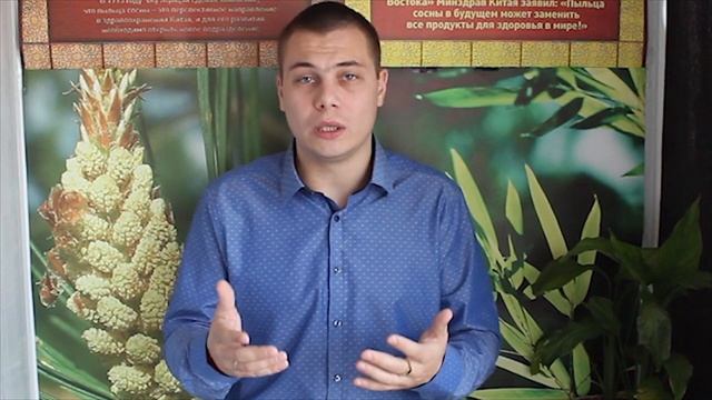 Что такое псориаз?