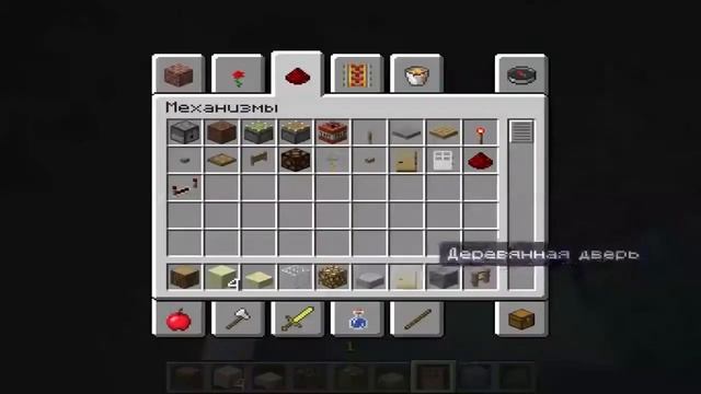 Minecraft: Дома по рецепту! #1.4 смотреть онлайн