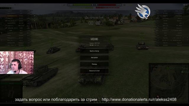 вот это я вирусов хапнул  148 штук хаха. что аж в игре звук проал   ))  !!!!