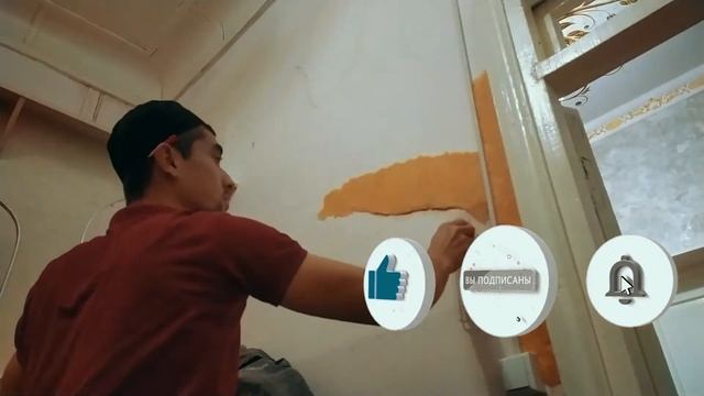 ЖИДКИЕ ОБОИ | до и после TIMELAPSE смотреть онлайн