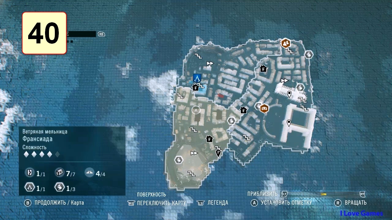 Прохождение ►DLC Dead Kings - Assassin's Creed: Unity◄【• Выпуск• #40】