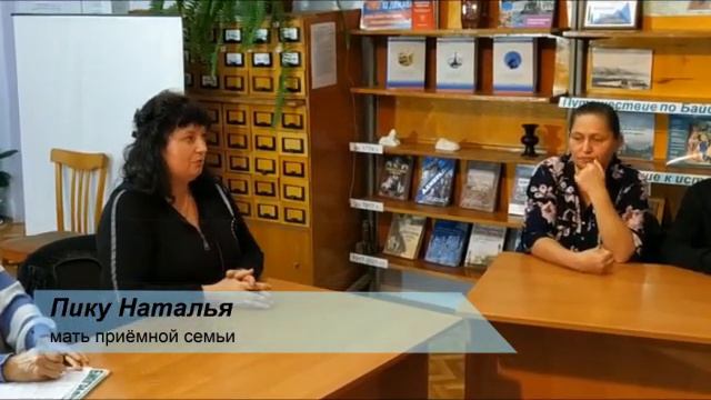 Круглый стол "Жизнь в служении людям" смотреть онлайн