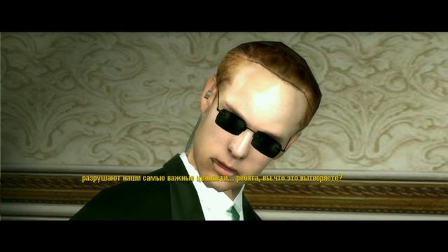 The Matrix: Path of Neo "Ahead Smithy - Глобальный Мод". Спасение мастера ключей. Жесткое мочилово! смотреть онлайн