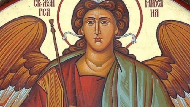 Архангел Михаил и его Заслуги?Молитва о Защите к Архангелу ?Помощь в Поднятии Силы Духа !? Аудио смотреть онлайн