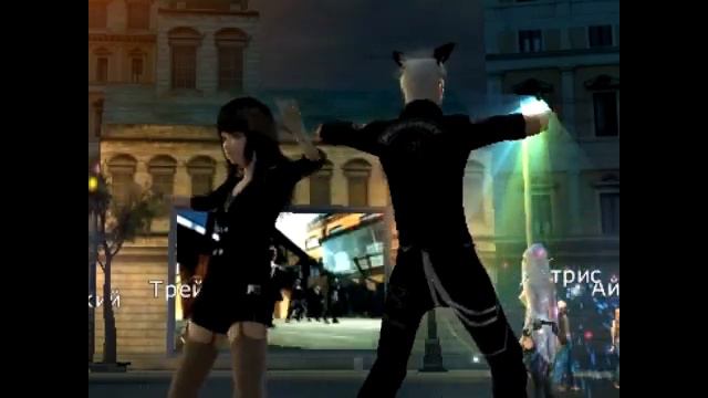 Пара па *-* смотреть онлайн