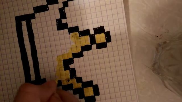 Корона по клеточкам смотреть онлайн
