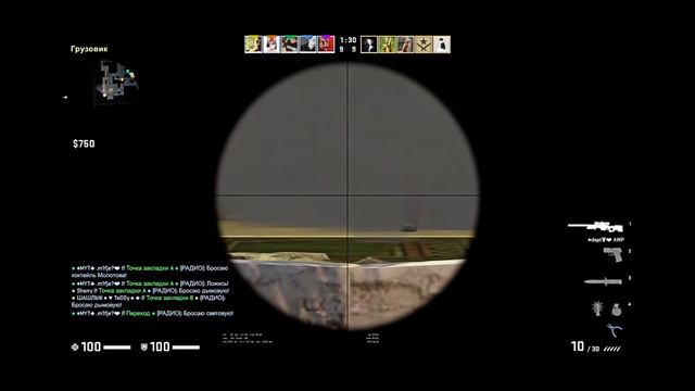 CS:GO||САХАРНЫЙ ЧЕЛОВЕК 🍚🍨❤ смотреть онлайн