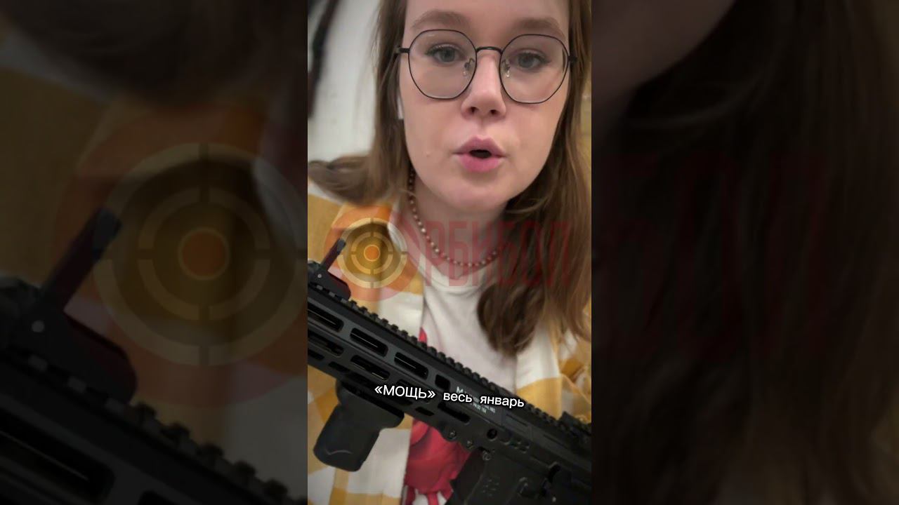 Промокод на январь #орбибол #орбиз #автомат #промокод смотреть онлайн