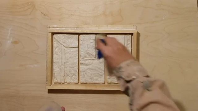 как сделать силиконовую форму дома смотреть онлайн