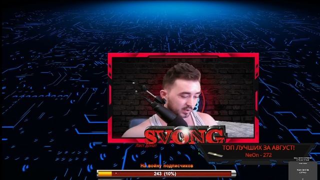 ДЕЛЬНЫЙ СОВЕТ ДЛЯ НОВИЧКОВ ОТ ПОДДЕРЖКИ РИОТ ГЕЙМС WILD RIFT смотреть онлайн