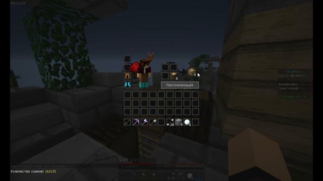 Я приехал | Новый микрофон | Sky Wars смотреть онлайн