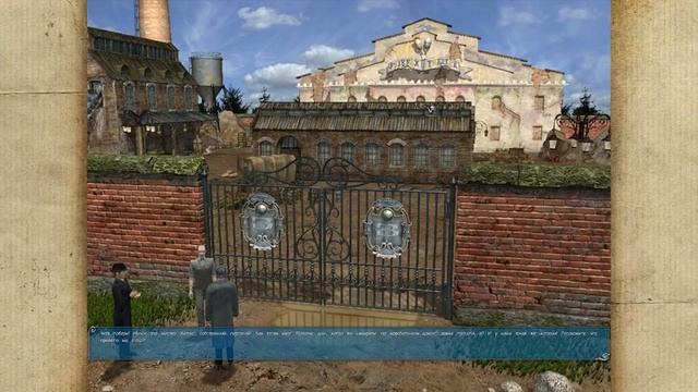 Разгадываем загадку серебряной сережки. 5 смотреть онлайн