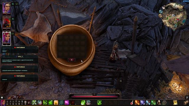 difficulty тактика - tactics (13/09/2019) смотреть онлайн