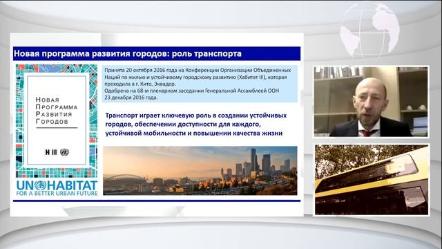 ICTD zoom master class смотреть онлайн