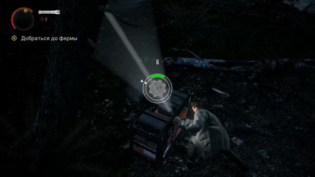Alan Wake серия 19 - Нужно попасть на ферму смотреть онлайн