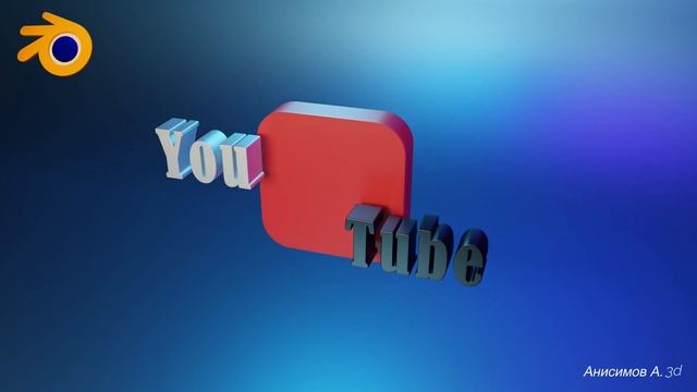 Анимация в Cycles/Анимация в Блендере 3д/Blender 2.92 смотреть онлайн