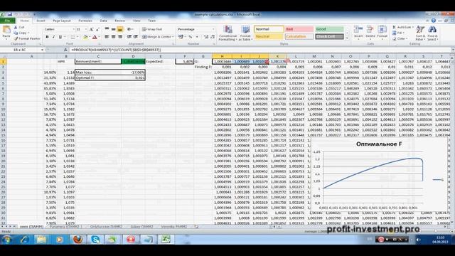 Portfolio Solver methods смотреть онлайн